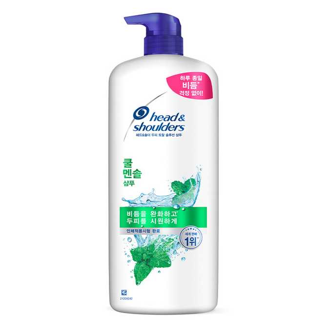두피 건강을 챙기면서 시원함까지! 헤드앤숄더 쿨 멘솔 샴푸 소개 1