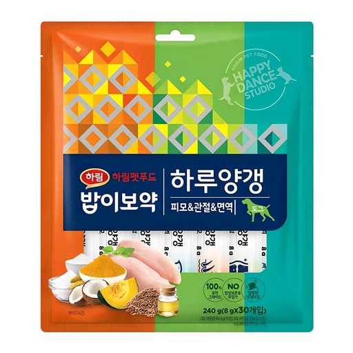 강아지 간식 선택, 무엇이 좋을까? 쉽게 알아보는 가이드 1