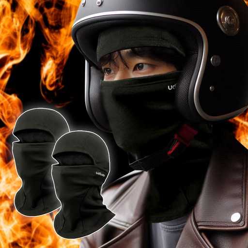 겨울철 따뜻하게 얼굴과 목을 보호하는 우디우디 바라클라바 오토바이용 기모 제품 1
