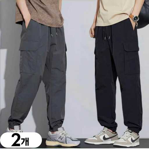 가을철 남성용 바지, 어떤 점을 고려해야 할까? 1