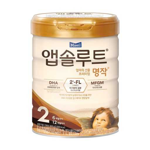 아이 성장에 딱 맞는 2단계 분유, 어떤 걸 선택할까? 1