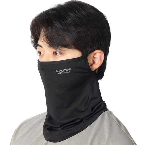 야외 활동에 딱 맞는 햇빛 차단 스포츠 마스크, 어떤 걸 선택할까? 1