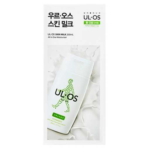 남성 피부 관리, 간편하게 시작하는 올인원 스킨밀크 추천 1