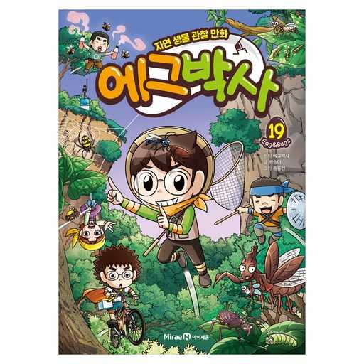일상 속 독서와 취미를 즐기고 싶을 때 어떤 도서가 적합할까? 1