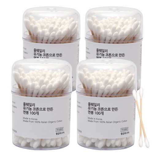 일상에서 쉽게 만나는 자연 친화적 면봉, 올웨일리 국산 오가닉 이탈리아 코튼