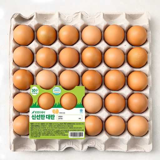 신선함과 가격, 빠른 배송을 모두 고려하는 계란 선택 가이드