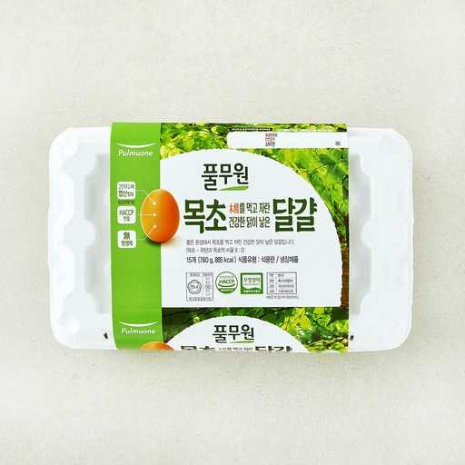 신선하고 건강한 계란 선택, 어떤 제품이 적합할까?