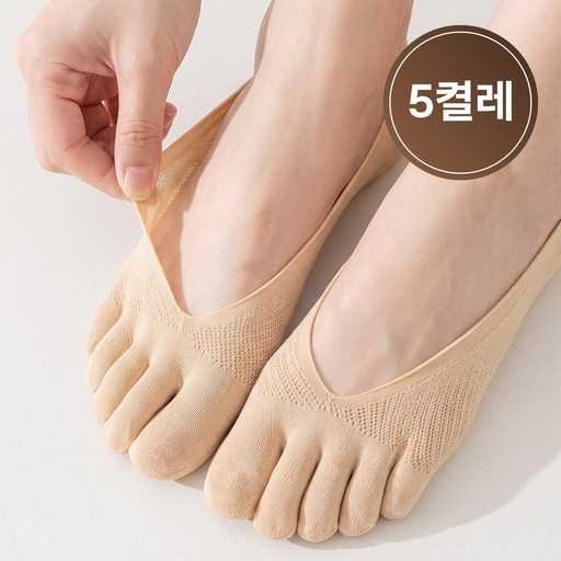 여름철 시원하게 신기 좋은 여성 발가락 양말, 어떤 점이 좋을까? 1