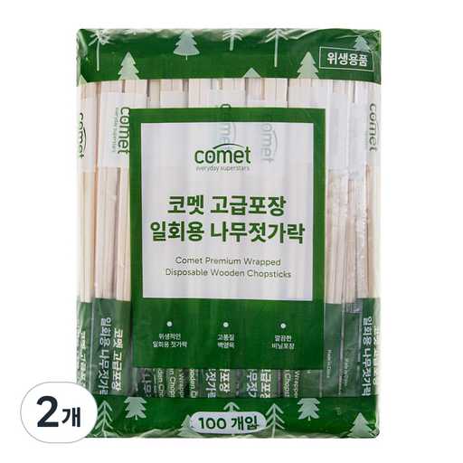 일상에서 쉽게 만나는 고급 포장 일회용 나무젓가락 이야기 1